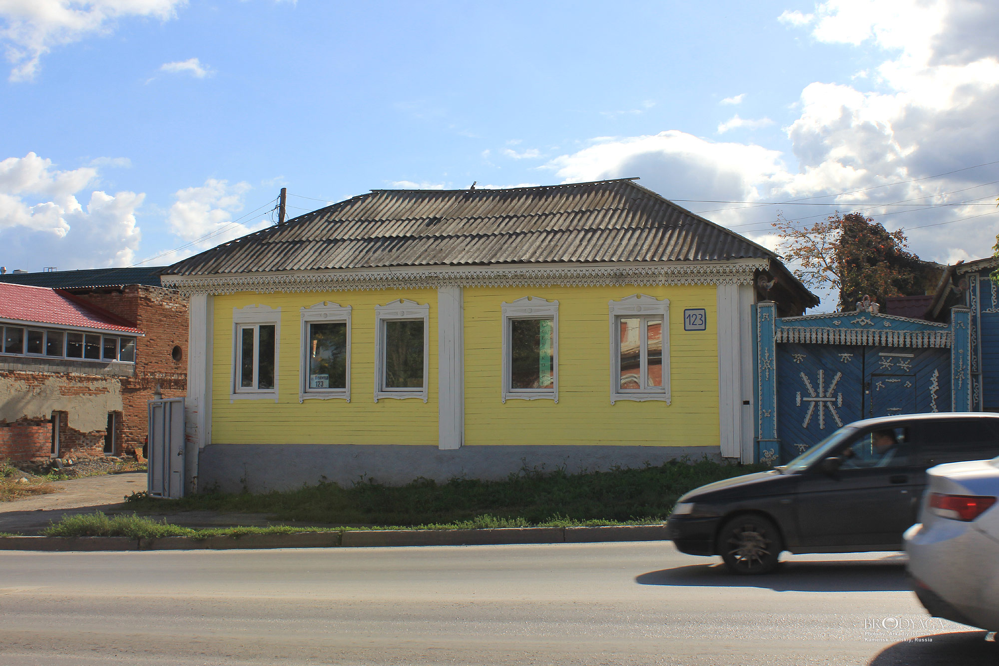 Kamensk Uralskiy (Каменск Уральский)